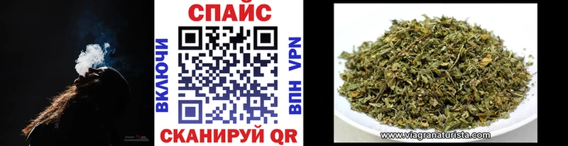 продажа наркотиков  Рыбное  ссылка на мегу вход  БУТИРАТ жидкий экстази 
