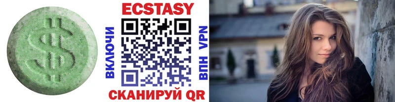 OMG маркетплейс  Рыбное  ЭКСТАЗИ диски  купить наркотик 