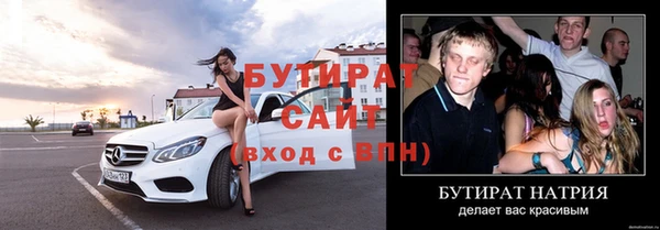винт Приозерск
