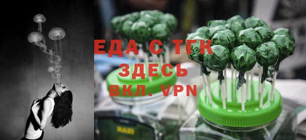 mdma Новокубанск