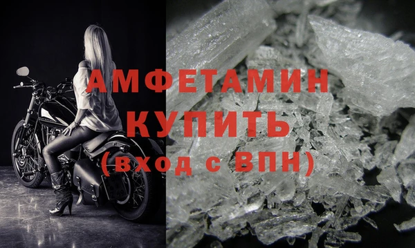 круглые Нефтегорск