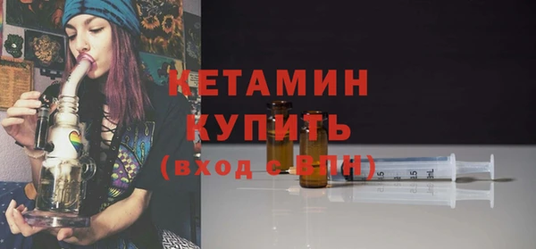 прущая мука Нязепетровск