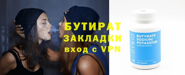 скорость Ханты-Мансийск
