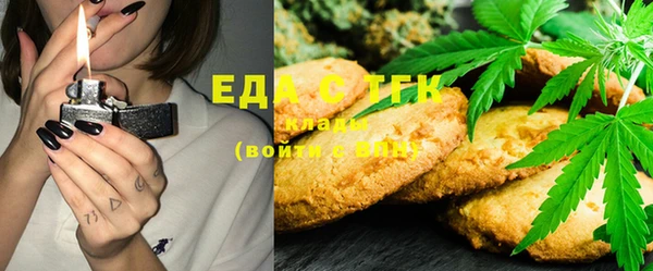 mdma Новокубанск