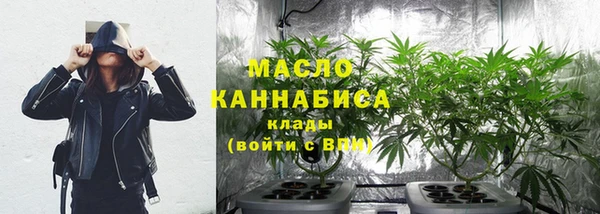 mdma Новокубанск