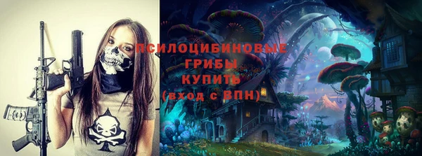 mdma Новокубанск