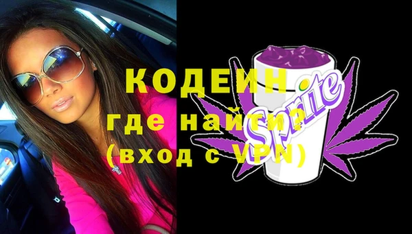 кокс Нея