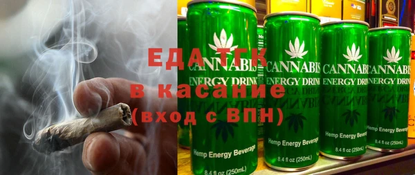 mdma Новокубанск