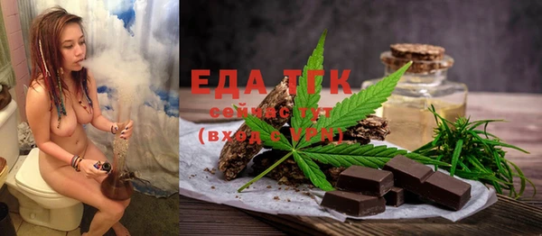 mdma Новокубанск