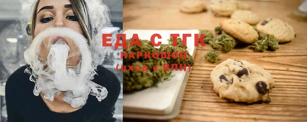 mdma Новокубанск